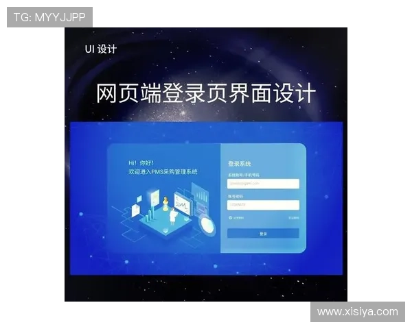 皇冠手机管理网登录网址快速登录攻略帮你轻松顺畅进入账号界面