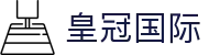 皇冠国际-(中国)皇冠国际深圳市美丽神话生物科技有限公司欢迎您